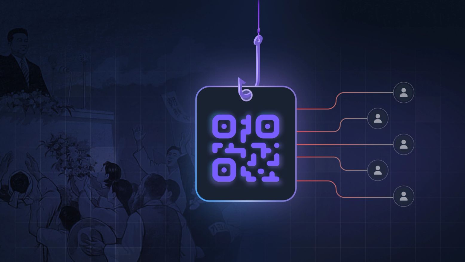 How Quishing Can Be Weaponized to Target Top Organizations: The North Korea’s Kimsuky Case